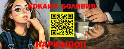 apvp Краснокаменск