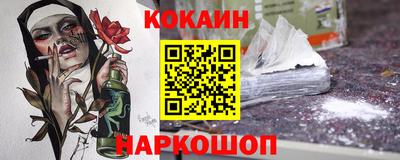 марихуана Краснодар