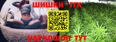 apvp Краснокаменск