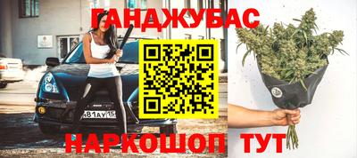 apvp Краснокаменск
