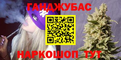 apvp Краснокаменск