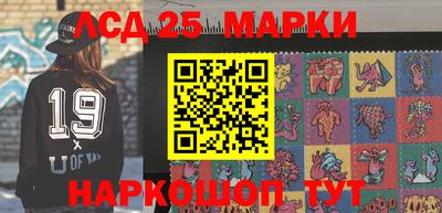 apvp Краснокаменск