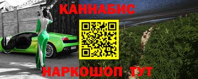 apvp Краснокаменск