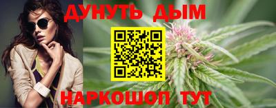 спиды Краснознаменск