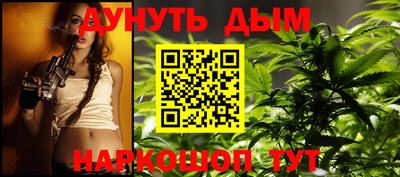 apvp Краснокаменск