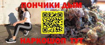 apvp Краснокаменск