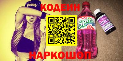 марихуана Краснодар
