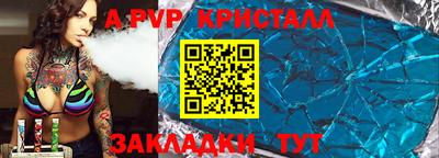 марихуана Краснодар