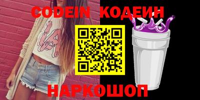 марихуана Краснодар