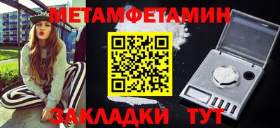марихуана Краснодар