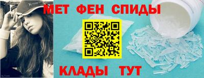 марихуана Краснодар