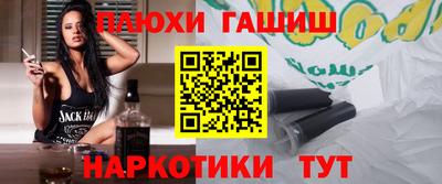 apvp Краснокаменск