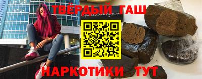 спиды Краснознаменск