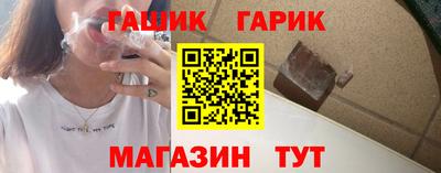 apvp Краснокаменск