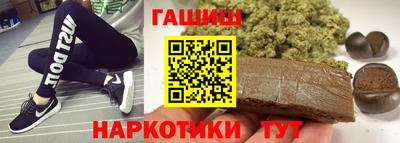 спиды Краснознаменск