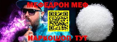 марихуана Краснодар